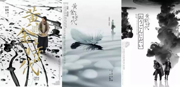 农村房子办理房产证的条件