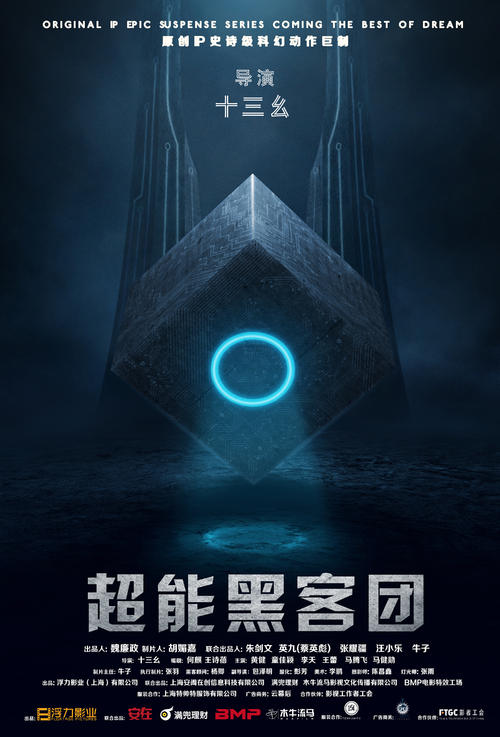 南通办理证件