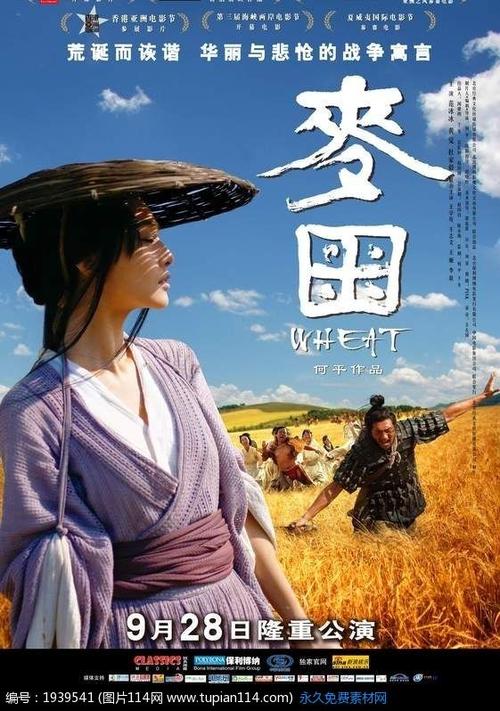 日本橋学館大学教育部认证办理